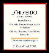 Benefiance Wrinkle Smoothing Cream Enriched - MazenOnline